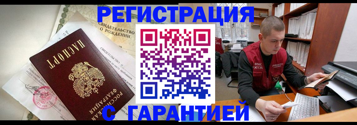 форма 3 в Владимире